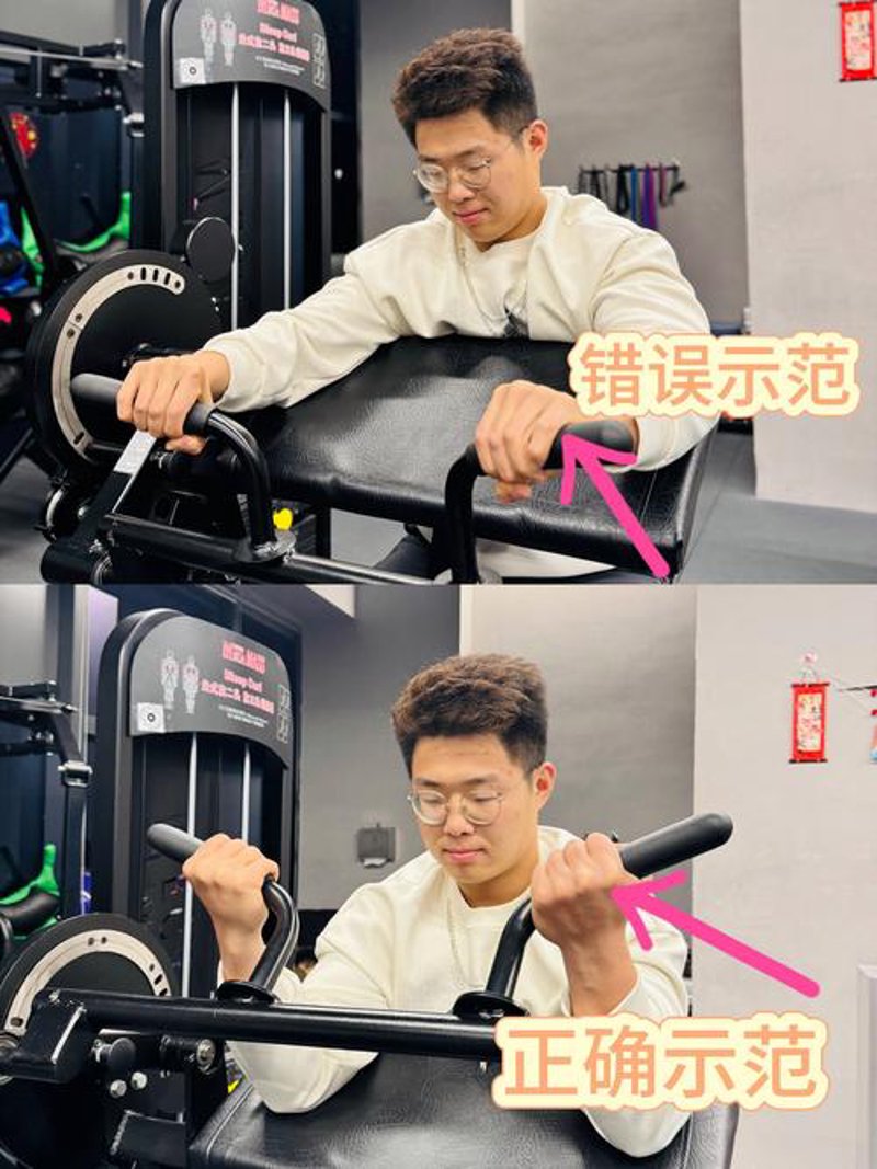 颍州区健身训练网